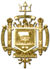 Gold Seal